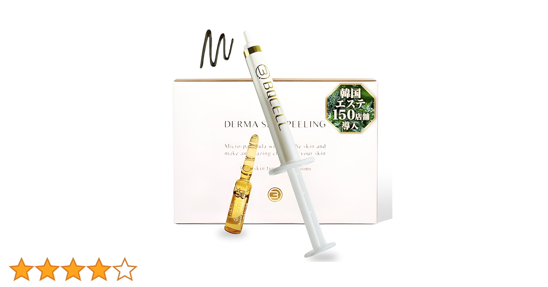 71KH6l2d52L.jpg_BO30,255,255,